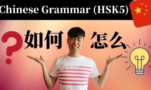 八爪金龙草药图片-【八爪金龙治咽炎正确吃法】八爪金龙正确用法 - 八爪金龙的副作用网
